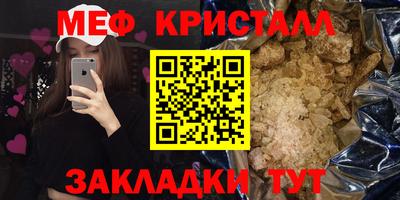 СК Тара