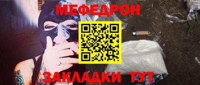 амф Тверь