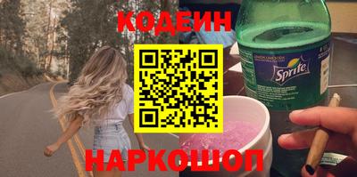 гидра Татарск