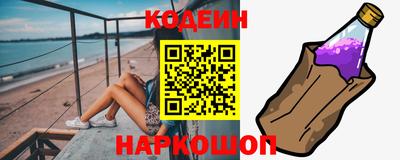 СК Тара