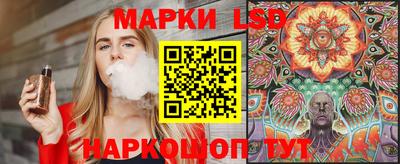 амф Тверь