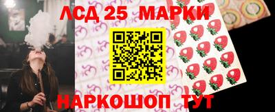амф Тверь
