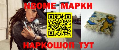 СК Тара