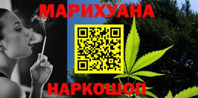амф Тверь