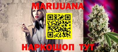 гидра Татарск