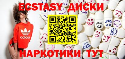 амф Тверь