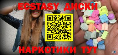 амф Тверь