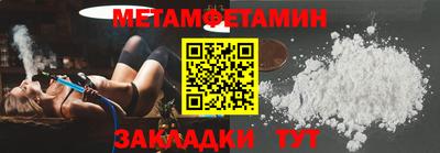 амф Тверь