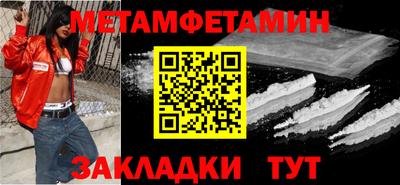 СК Тара