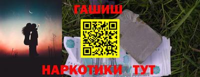 амф Тверь