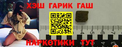 СК Тара