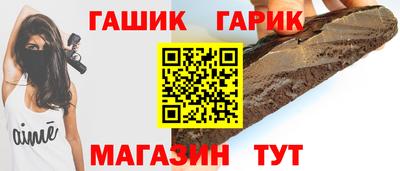 амф Тверь