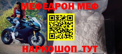 амф Тверь